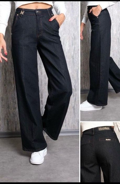 Дънки Max Mara ,Макс Мара.