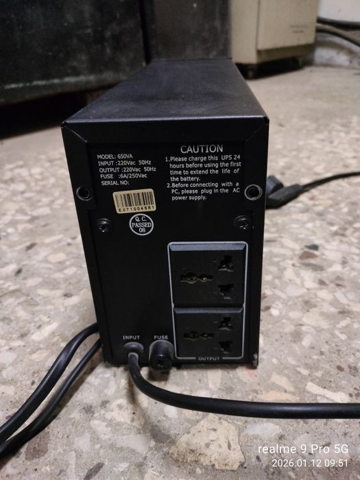 Продам UPS в отличном состоянии