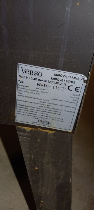 Камина 7,5 kw Verso