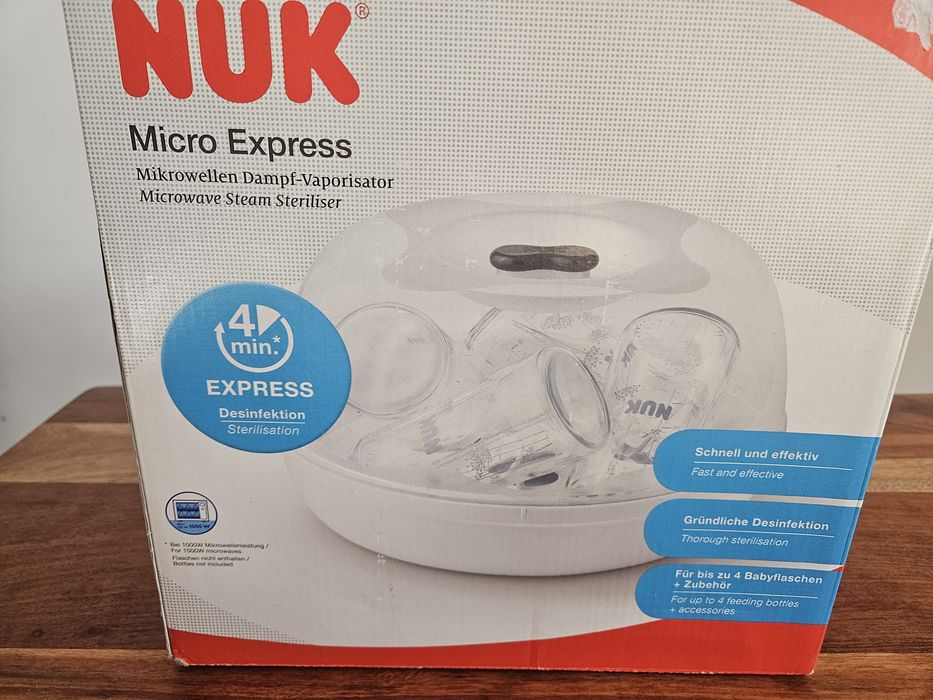 Нов стерилизатор Nuk