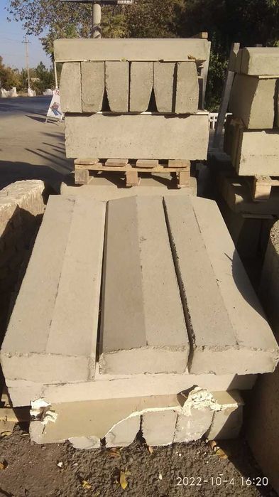 Бордёр дарожный (Бордюр дарожный)