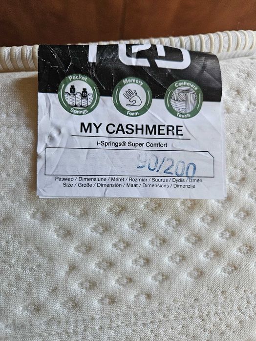 Двулицев матрак ТЕД My Cashmere 90/200