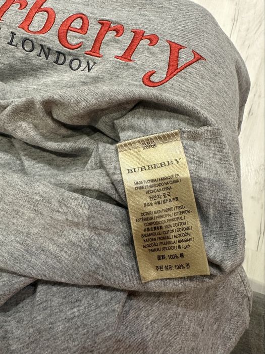 Мъжка тениска Burberry