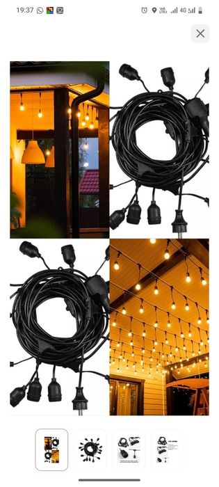 Ретро-гирлянда Belt light 100 метров