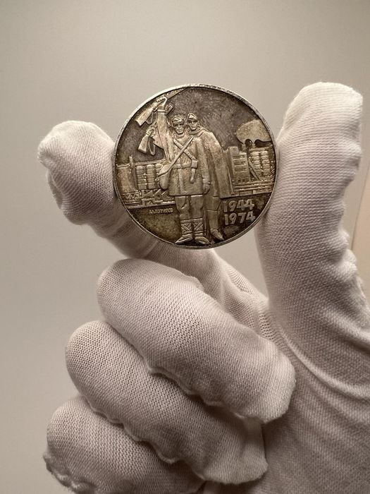Сребърна монета на стойност 5 лева
