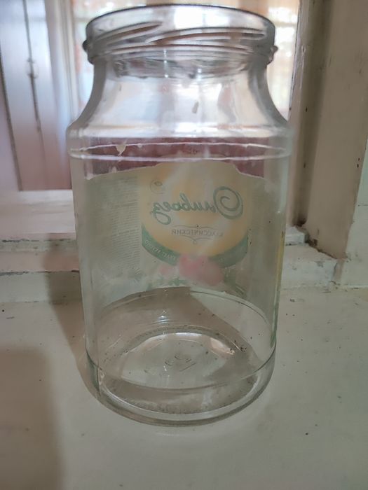 Банкалар сатылады