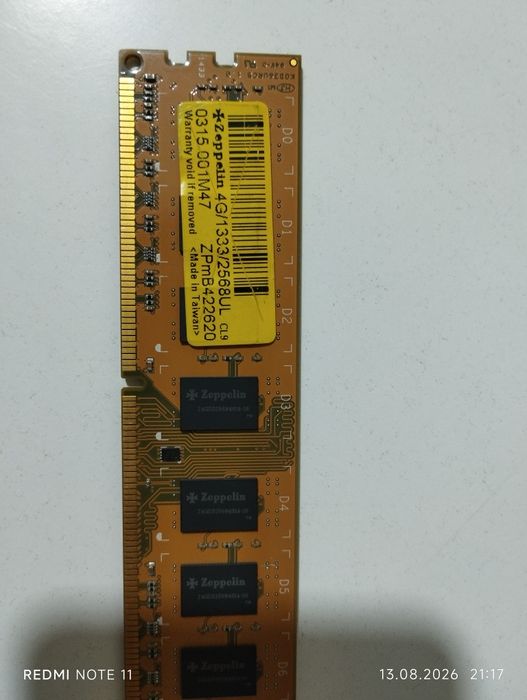 ОЗУ DDR3 продаётся