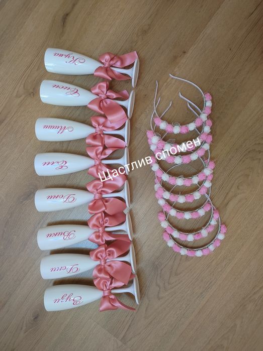 Чаши за моминско парти