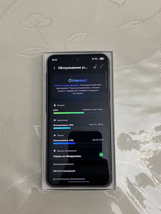 Samsung Galaxy A56 5G