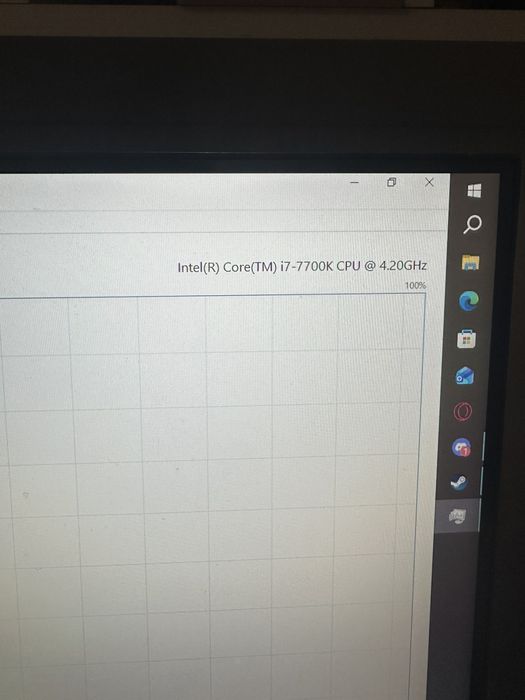 Геймърски компютър