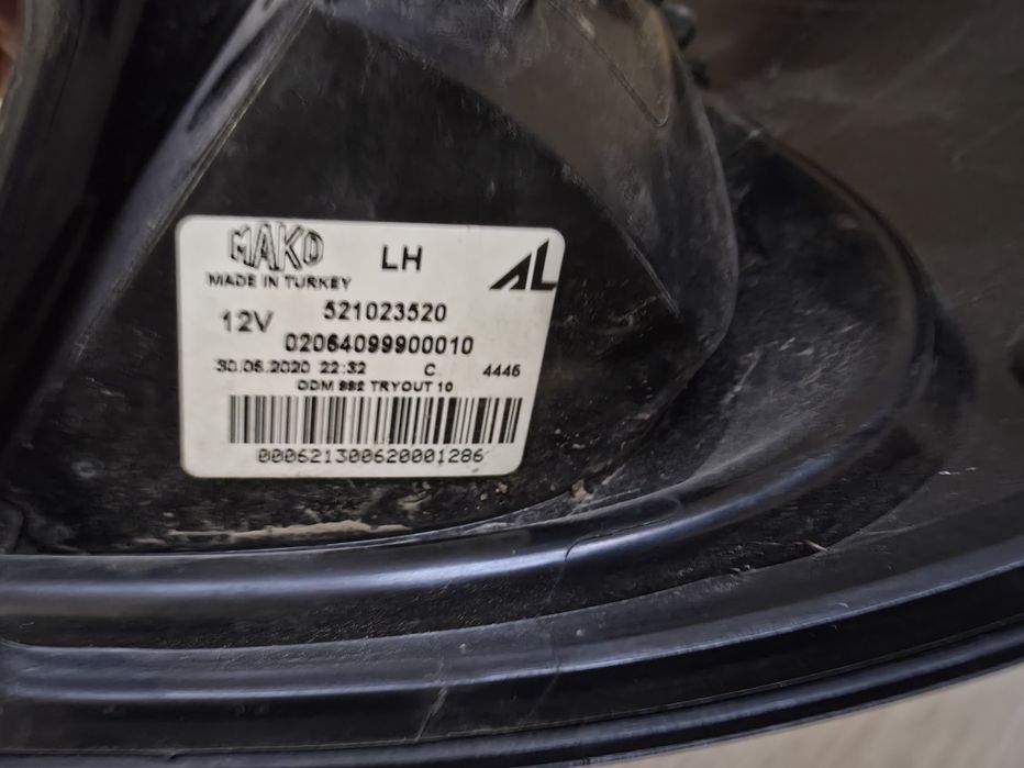 Ляв стоп за Fiat Panda Cross