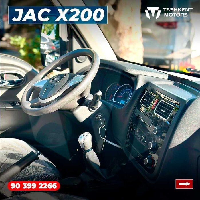 YANGILIK endi JAC X 200 shassi sotuvda 2025.