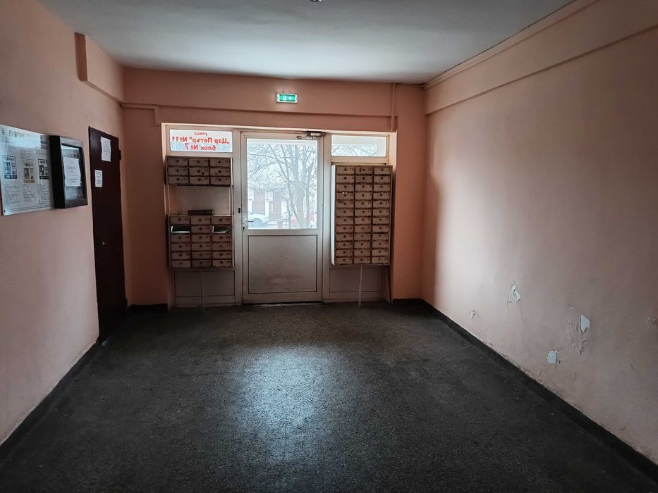 Продава се Двустаен апартамент в Кюстендил, Бузлуджа - 58 кв.м за 352 €/кв.м - Снимка #22