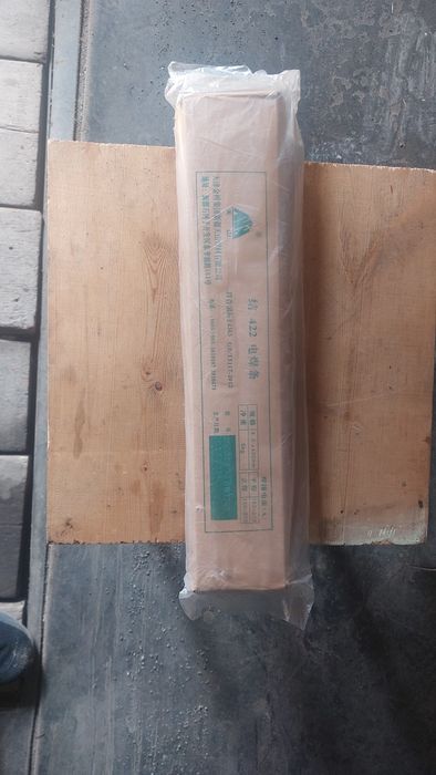 Электроды китайские