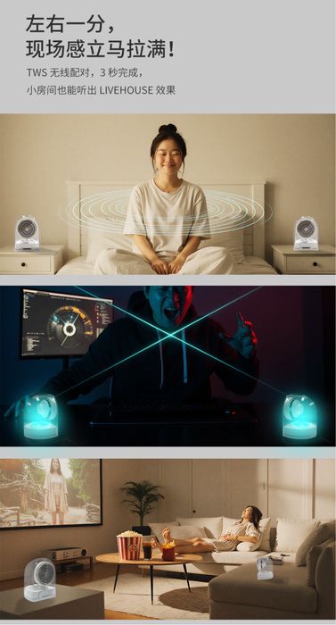 Bluetooth колонка APM | Премиум дизайн | Мощный звук | Беспроводная