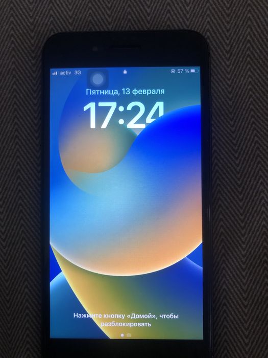 Айфон 8+ сатылад срочно тиын керек