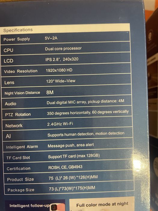 Камери за видеонаблюдение