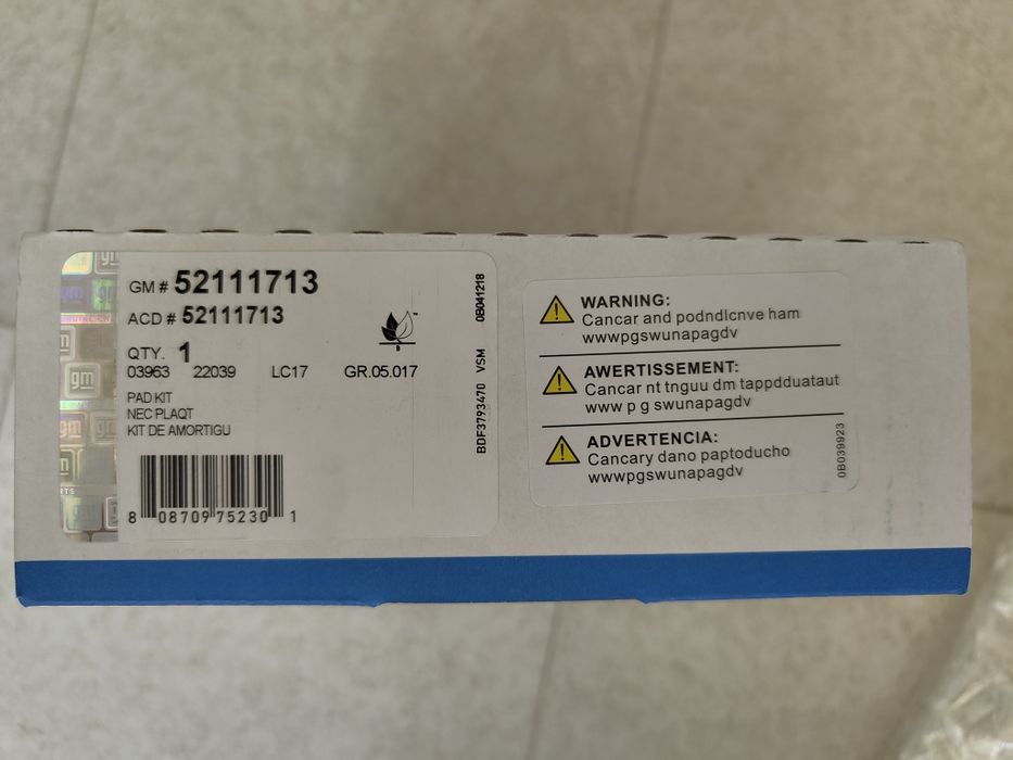 Chevrolet Trailblazer kolodka oldi Передние колодки