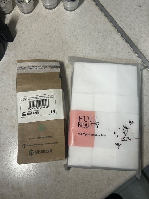 Все для маникюра