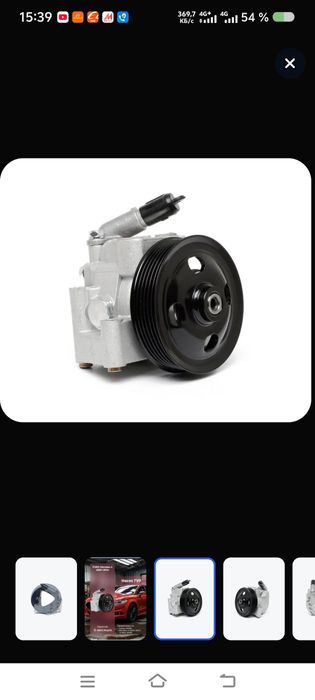 Продам ГУР насос форд мондео4