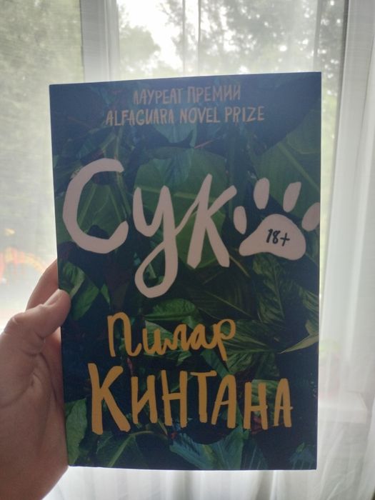 Срочно продам свои книги