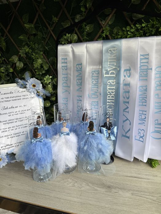 Чаши за моминско парти с пера