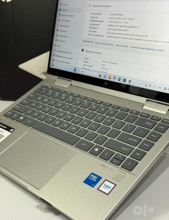HP ENVY x360 2-in-1