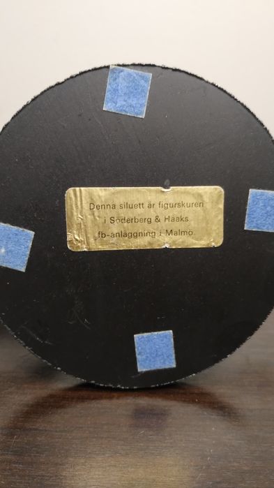 Много тежка, модернистична статуетка на бик. Метал.