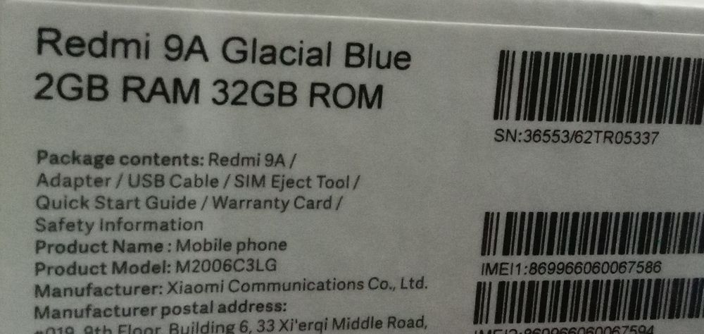 Redmi 9A 32gb памяти