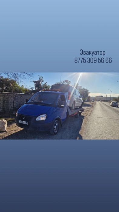 Эвакуатор Актау 24/7