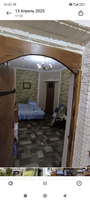 Продается дачя.. Ташморе.