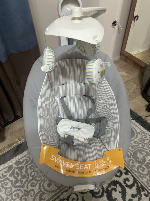 продам люльку joie