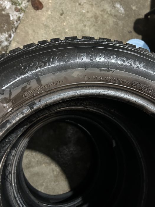 225 60 18 Khumo allseason