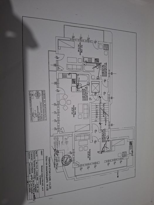Продава се Многостаен апартамент в Приморско - 1080 кв.м за 462 €/кв.м - Снимка #5