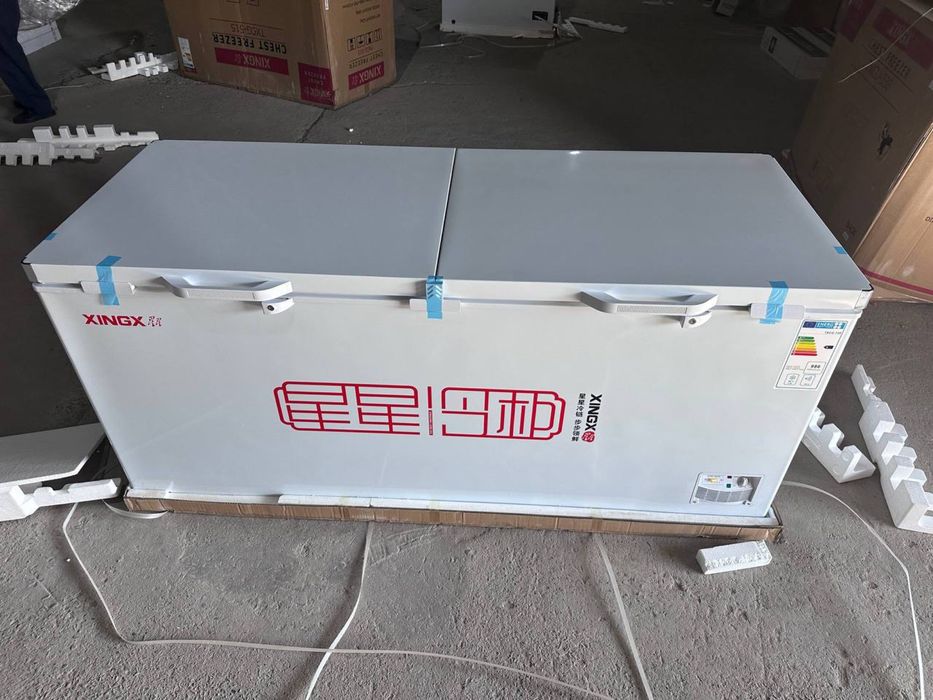 Морозильник XINGX Оригинал рассрочка есть