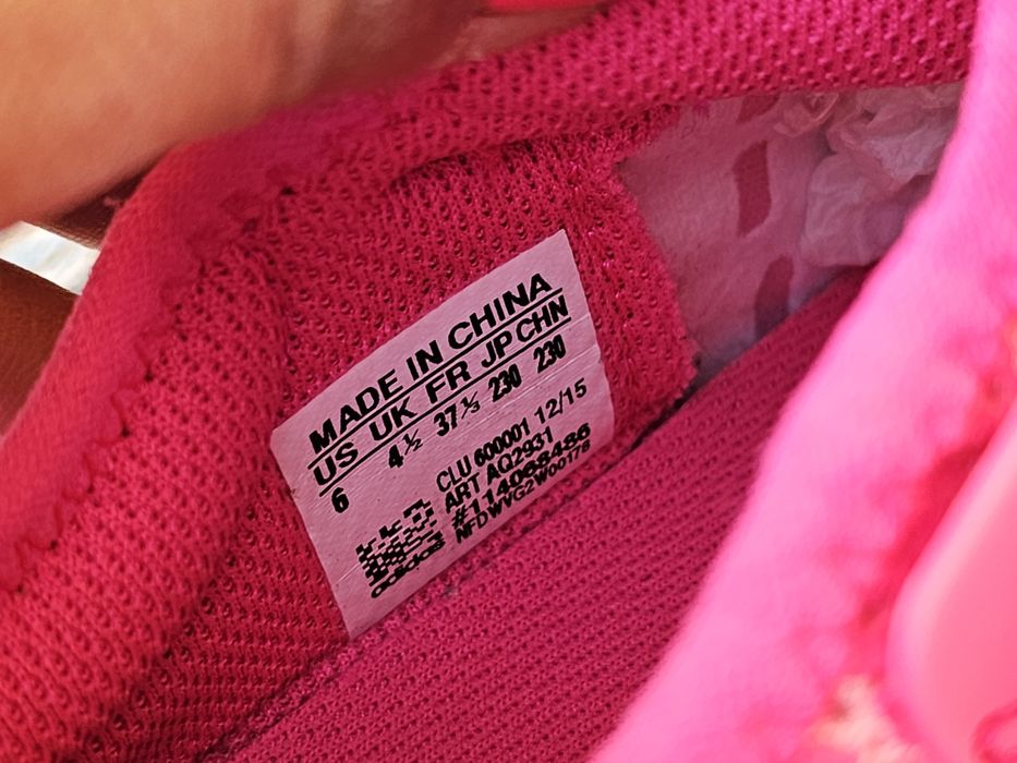 Adidas оригинални дамски сникърси 37 1/3