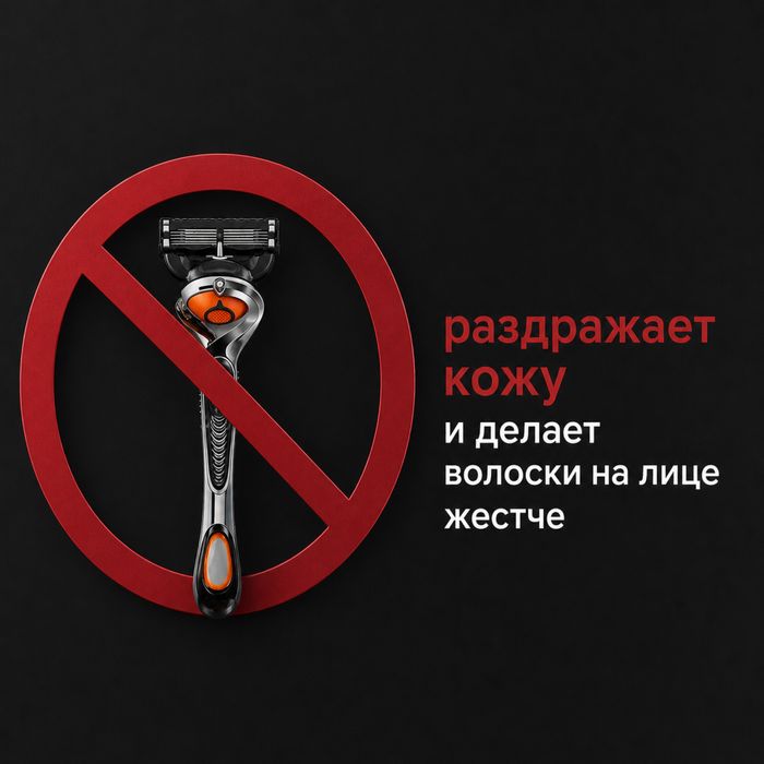 Подарочный мужской бокс