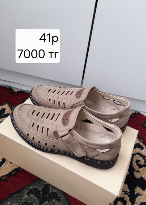 Продам мужские обуви