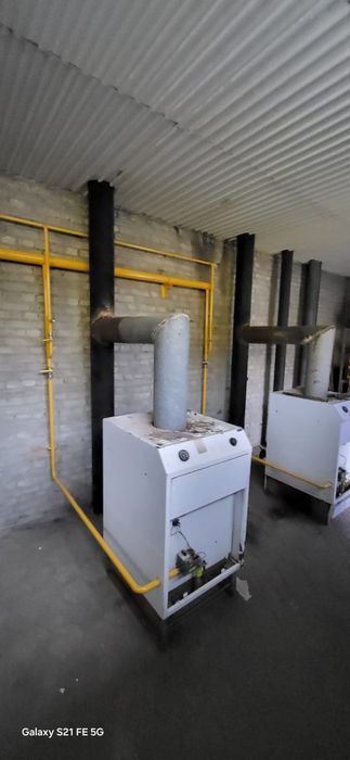 Газификация, газ