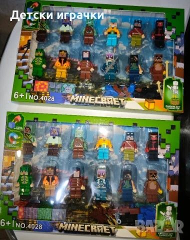 Фигурки Майнкрафт 12 броя комплект, Minecraft фигури