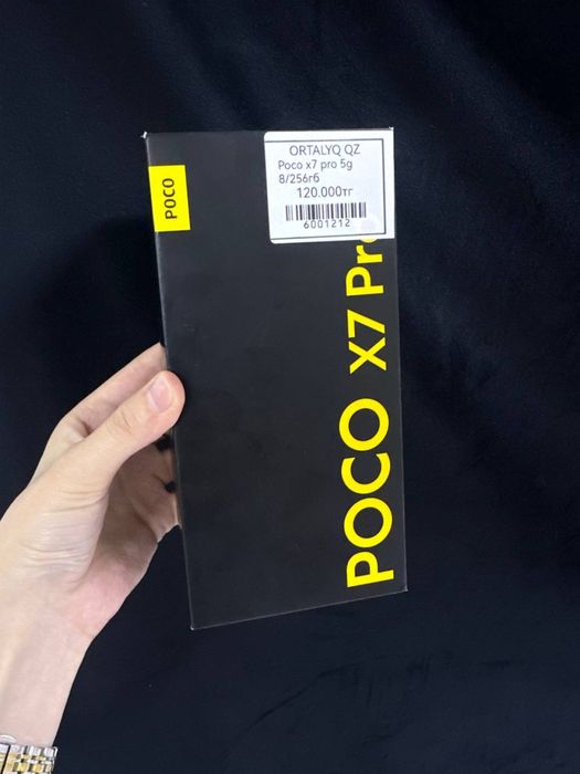 Poco X7 Pro 5G.