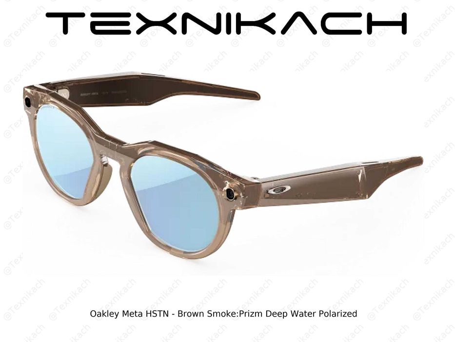 Oakley Meta HSTN - Brown Smoke/Prizm Deep Water Polarized Доставка