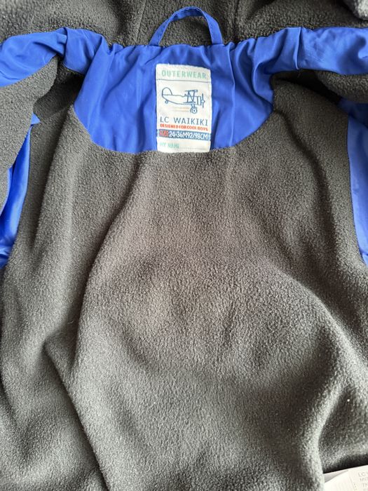 Куртка демисезонная