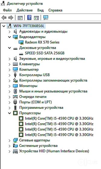 I5-4590 • Ozu 16.GB • RX.570 4.GB