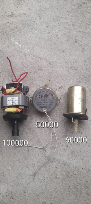 Продаётся моторчики для Дронов, радиоуправляемый машины