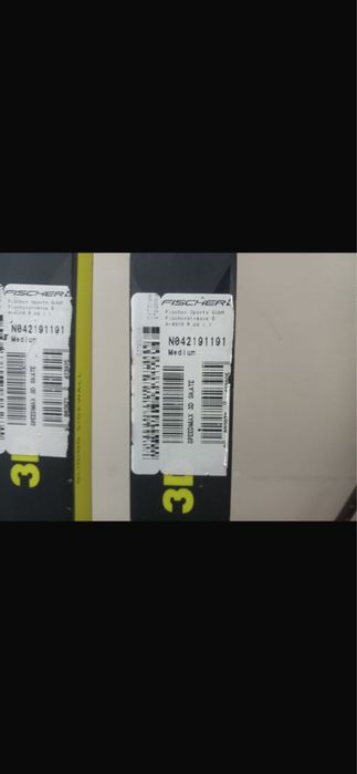 Лыжи speed max..