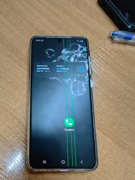 Срочно продам S20+