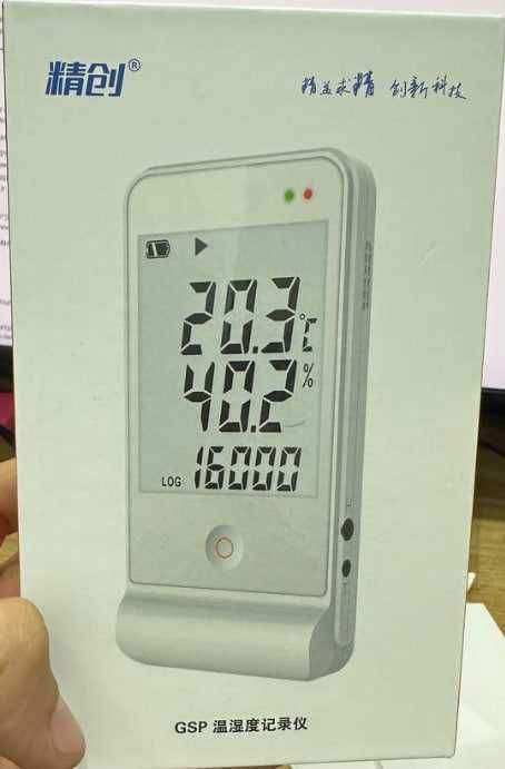 Термогигрометр GSP-6