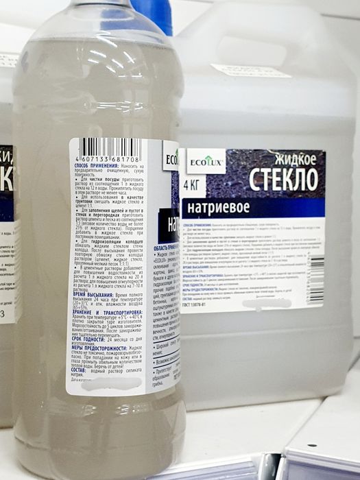 Жидкое стекло Эколюкс Ecolux