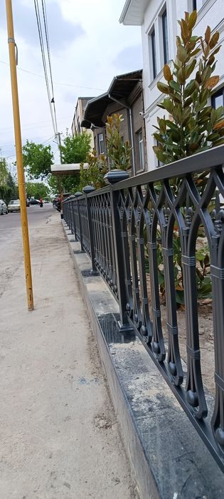 Металлические ограждения